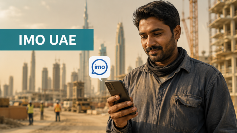 IMO blocked in UAE