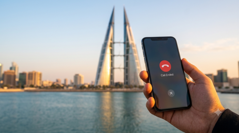 WhatsApp Blocked in Bahrain: Instant Fix on Batelco, Zain and Viva (2026)